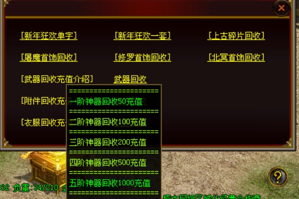 ħ������